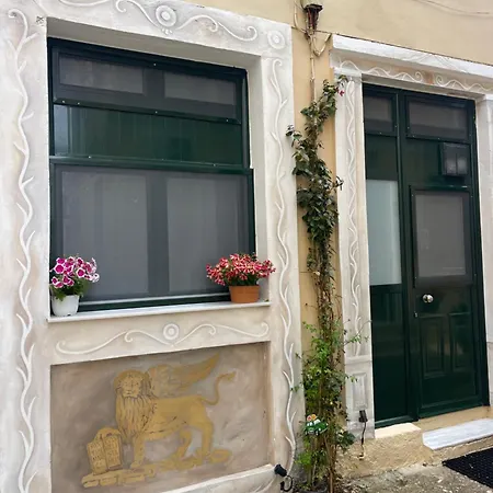 Q Rocco Apartments, Corfu Town Appartement *